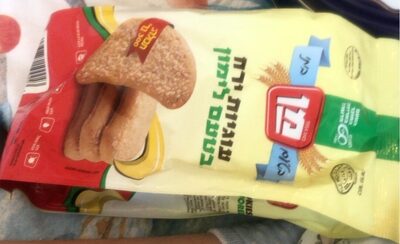 Home Style Lemon Flavored  Moon Cookies, Lemon