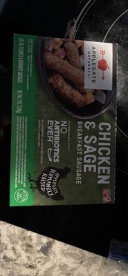 Chicken & Sage Breakfast Sausage, Chicken & Sage