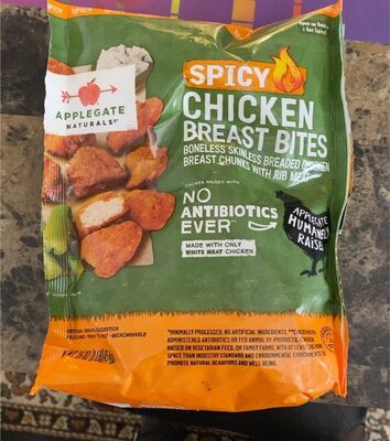 Spicy Chicken Breast Bites Boneless Skinless Breaded Chicken Breast Chunks With Rib Meat, Spicy Chicken