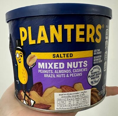 Planters Mixed Nuts, 10.3 Oz