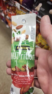 Heart Healthy Peanuts, Almonds, Pistachios, Pecans, Hazelnuts With A Touch Of Sea Salt Mix, Heart Healthy