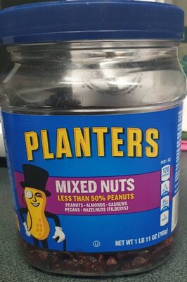 Mixed Nuts Peanuts, Almonds, Cashews, Pecans, Hazelnuts (Filberts), Mixed Nuts