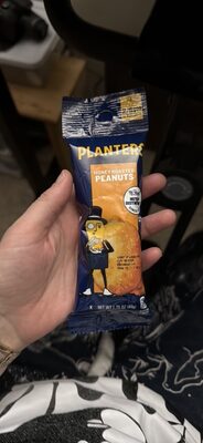 Honey Roasted Peanuts, Honey