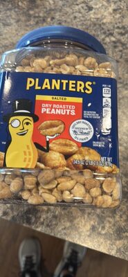 Salted Dry Roasted Peanuts
