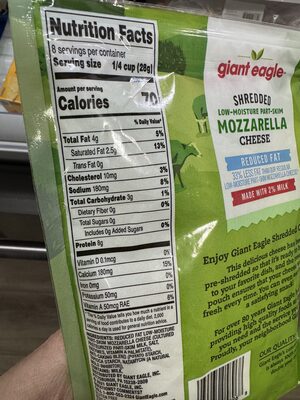 Mozzarella Low-Moisture Part-Skim Shredded Cheese, Mozzarella