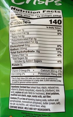Sea Salt Baked Snacks, Sea Salt