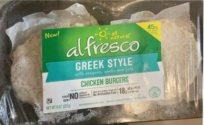 Greek Style With Oregano, Garlic And Feta Chicken Burgers, Greek Style With Oregano, Garlic And Feta