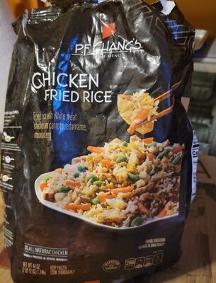 Chicken Fried Rice With White Meat Chicken And Carrots, Edamame, Onion And Egg, Chicken