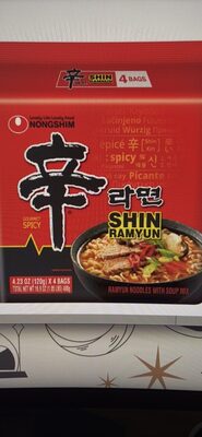 Gourmet Spicy Shin Noodle Soup, Gourmet Spicy