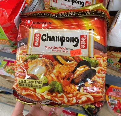 Spicy Seafood Flavored Champong Noodle Soup, Spicy Seafood