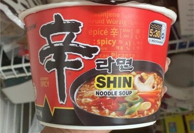 Gourmet Spicy Shin Noodle Soup, Gourmet Spicy