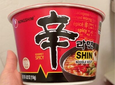 Gourmet Spicy Shin Noodle Soup, Gourmet Spicy