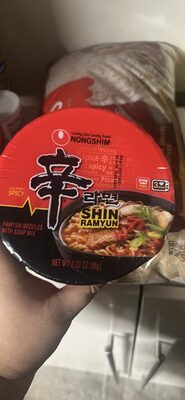 Gourmet Spicy Shin Noodle Soup, Gourmet Spicy