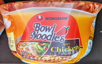 Spicy Chicken Flavor Bowl Noodle Soup, Spicy Chicken Flavor