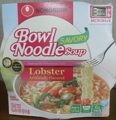 Savory Bowl Noodle Soup, Savory
