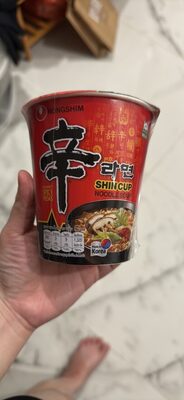 Gourmet Spicy Shin Noodle Soup, Gourmet Spicy