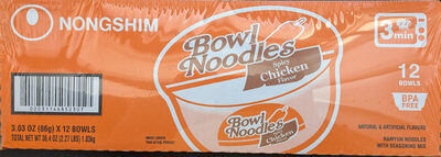Spicy Chicken Flavor Bowl Noodle Soup, Spicy Chicken