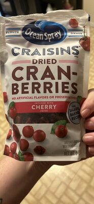 Dried Cranberries Cherry Juice Infused, Cherry