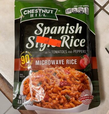 Spanish Style Rice With Tomatoes And Peppers, Tomatoes And Peppers