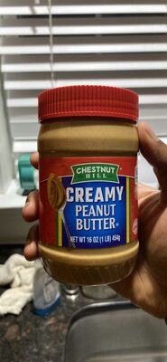 Creamy Peanut Butter, Creamy