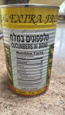 Bnei Darom Cucumbers In Brine, 23 Oz