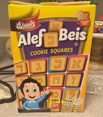 Alef Beis Cookie Squares