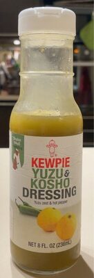 Yuzu Zest & Hot Pepper Yuzu & Kosho Dressing, Yuzu Zest & Hot Pepper