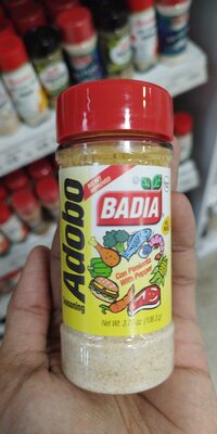 Adobo Seasoning