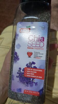 Badia, Chia Seed