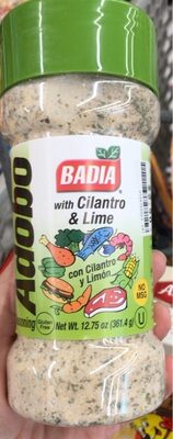 Adobo With Complete Seasoning