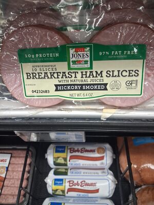 Breakfast Ham Slices, 10 count, 6.4 oz.