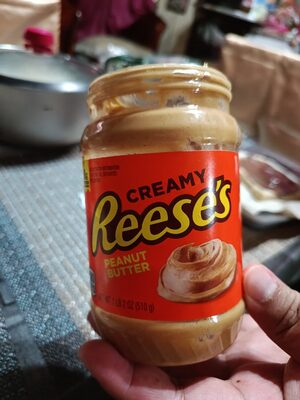 Creamy Peanut Butter, Creamy