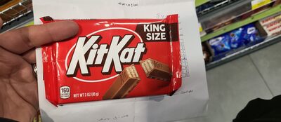 Crisp Wafers In Milk Chocolate, Milk Chocolate