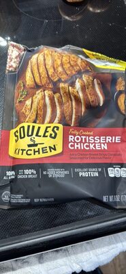 Rotisserie Seasoned Chicken Breast Strips With Rib Meat, Rotisserie Seasoned