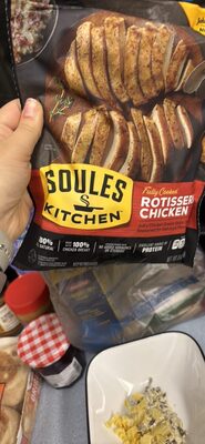 Rotisserie Seasoned Chicken Breast Strips With Rib Meat