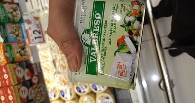 French Soft Sheep's Milk Cheese Ripened In Brine