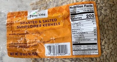 Roasted & Salted Sunflower Kernels, Roasted & Salted