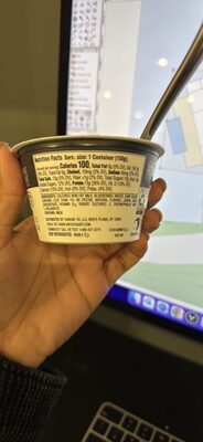 Oikos Core Blueberry 5.3OZ 0%