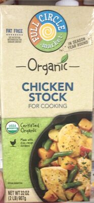 Chicken Stock For Cooking, Chicken