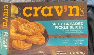 Spicy Breaded Pickle Slices Dill Pickle Slices Covered In A Crispy Golden Breading, Spicy Breaded Pickle Slices