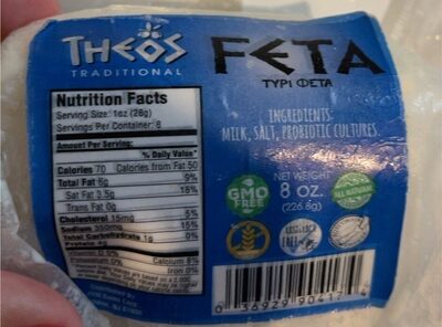 Traditional Feta  Cheese