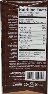 Smooth + Creamy Milk Chocolate 48% Cocoa Chocolate Bar, Smooth + Creamy Milk Chocolate