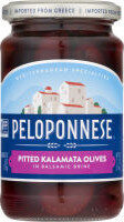 Pitted Kalamata Olives In Balsamic Brine