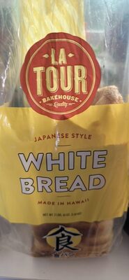 Japanese Style White Bread, 1Apanese Style