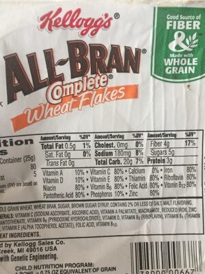 Kellogg's All Bran Cereal Complete Wheat Flakes .88oz