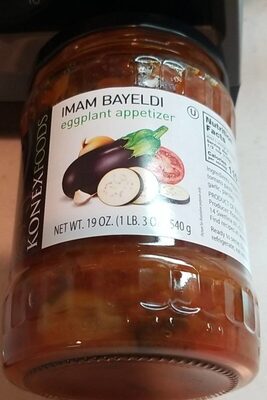 Imam Bayeldi Eggplant Appetizer, Imam Bayeldi