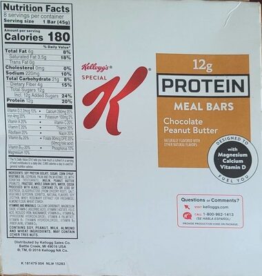 Kellogg's Special K Protein Bars Chocolate Peanut Butter 12.7oz