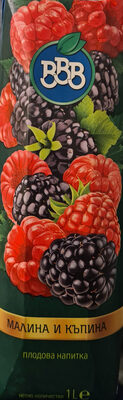 Raspberry And Blackberry Fruit Drink, Raspberry And Blackberry
