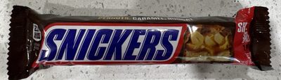 Milk Chocolate Bars