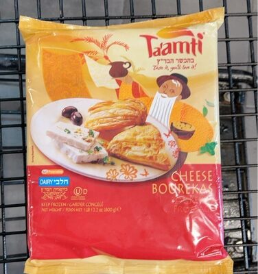 Cheese Bourekas, Cheese